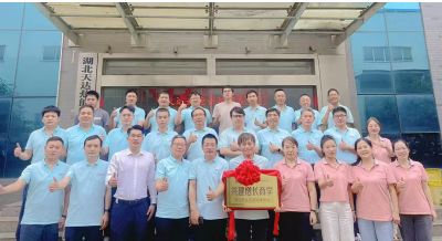 《天達(dá)熱能攜手中旭教育共建增長商學(xué)》啟動儀式于2025年06月12日舉辦！共建商學(xué)，共同進(jìn)步！…喚醒，自覺，聚力，成精，飛奔！！